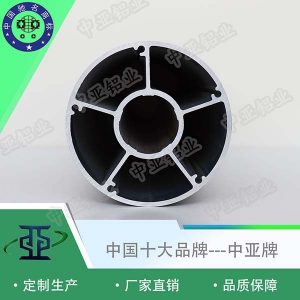 东莞工业铝型材-2