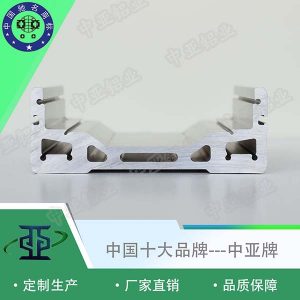 工业铝型材设计